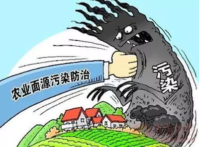 解讀新發(fā)布三項環(huán)境保護標準——生態(tài)環(huán)境部相關(guān)負責人答記者問